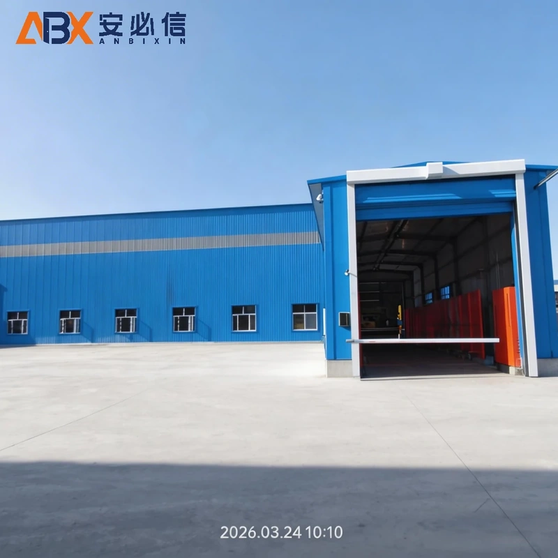 贵阳市充气式门封